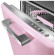 Посудомоечная машина smeg ST2FABPK