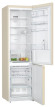 Холодильник Bosch KGN39VK25R Холодильник Bosch KGN39VK25R