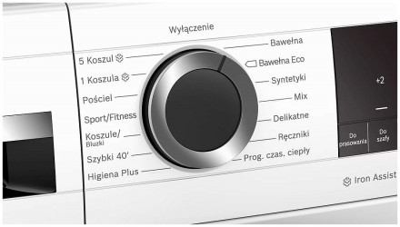 Сушильная машина BOSCH WQG233CKPL Сушильная машина BOSCH WQG233CKPL