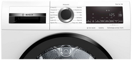 Сушильная машина BOSCH WQG233CKPL Сушильная машина BOSCH WQG233CKPL