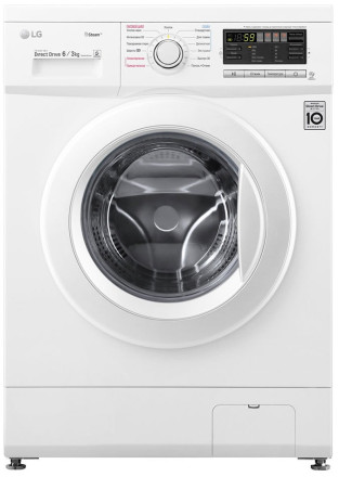 Стиральная машина с сушкой LG F1296CDS0X