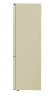 Холодильник LG GC-B509SECL