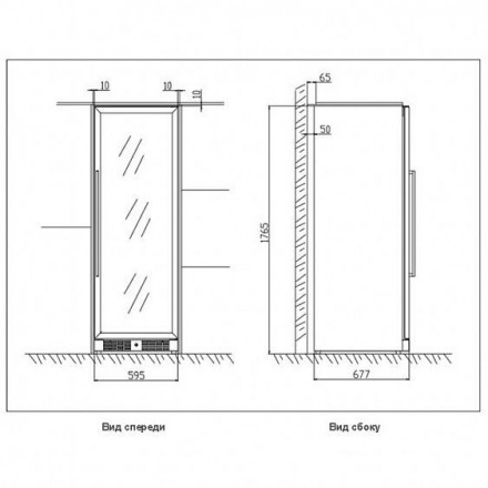 Винный шкаф COLD VINE C154-KBT2