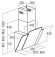 Каминная вытяжка CATA Podium 600 ABK Каминная вытяжка CATA Podium 600 ABK
