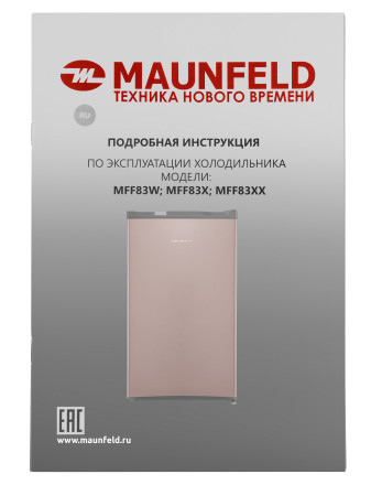 Холодильник Maunfeld MFF83GD Холодильник Maunfeld MFF83GD