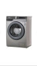 Стиральная машина Samsung WW80A6S24AN/LD Стиральная машина Samsung WW80A6S24AN/LD