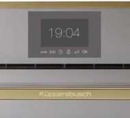 Компактный духовой шкаф Kuppersbusch CBP 6550.0 G4