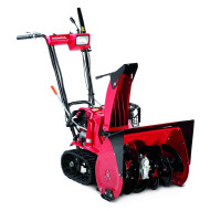 Снегоуборщик бензиновый Honda HSS655ET1