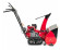 Снегоуборщик бензиновый Honda HSS655ET1