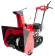 Снегоуборщик бензиновый Honda HSS655ET1