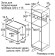 Духовой шкаф Bosch HNG6764S6 Духовой шкаф Bosch HNG6764S6