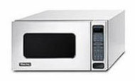 Микроволновая печь встраиваемая Viking VMOS 200 Микроволновая печь встраиваемая Viking VMOS 200