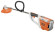 Триммер аккумуляторный STIHL FSA 85 (AP 160, AL 300)