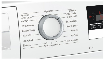 Сушильная машина Bosch WTR85V05PL Сушильная машина Bosch WTR85V05PL