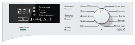 Сушильная машина Miele TKB140WP Сушильная машина Miele TKB140WP