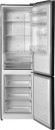Холодильник WEISSGAUFF WRK 2000 XBNF DC Inverter