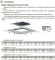 Встраиваемая электрическая варочная панель Kuppersberg ECO411 Встраиваемая электрическая варочная панель Kuppersberg ECO411