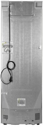 Холодильник Mitsubishi Electric MR-CXR46EN-OB-R