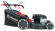Газонокосилка Sterwins 190CC, 3200Вт (81967951) Газонокосилка Sterwins 190CC, 3200Вт (81967951)