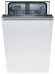 Встраиваемая посудомоечная машина Bosch SPV25DX10R Встраиваемая посудомоечная машина Bosch SPV25DX10R
