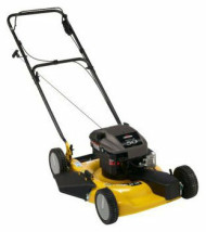 Газонокосилка Texas Garden 56TR Combi Газонокосилка Texas Garden 56TR Combi