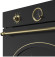 Электрический духовой шкаф Kuppersberg SR 610 ANT Bronze Электрический духовой шкаф Kuppersberg SR 610 ANT Bronze