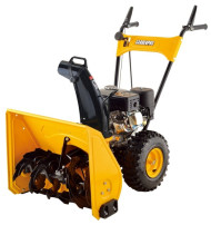 Снегоуборщик бензиновый Gardenpro KCM24
