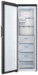 Морозильная камера LG GC-B404FAQM