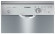 Посудомоечная машина Bosch SPS 25CI00 E Посудомоечная машина Bosch SPS 25CI00 E