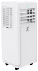 Мобильный кондиционер Royal Clima RM-MD40CN-E