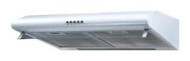 Подвесная вытяжка HOMS mp 350-1 w 50 wh Подвесная вытяжка HOMS mp 350-1 w 50 wh