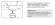 Вытяжка Evelux Ingrid 60 B Вытяжка Evelux Ingrid 60 B