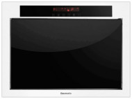 Встраиваемая посудомоечная машина Baumatic 4W