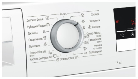 Стиральная машина Bosch WLL2424Z Стиральная машина Bosch WLL2424Z
