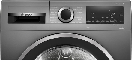 Сушильная машина BOSCH WQG233DRPL