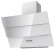 Каминная вытяжка Krona Inga PB 600 white