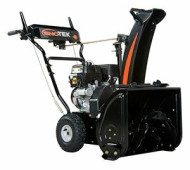 Снегоуборщик бензиновый Sno-Tek 20 Снегоуборщик бензиновый Sno-Tek 20