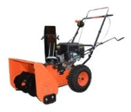 Снегоуборщик бензиновый Rein STR 55
