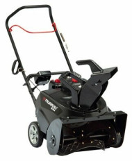 Снегоуборщик бензиновый MURRAY MS55800E