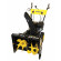 Снегоуборщик бензиновый Huter SGC 4800 Снегоуборщик бензиновый Huter SGC 4800