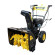 Снегоуборщик бензиновый Huter SGC 4800 Снегоуборщик бензиновый Huter SGC 4800