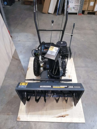 Снегоуборщик бензиновый Workmaster WST-6567TE