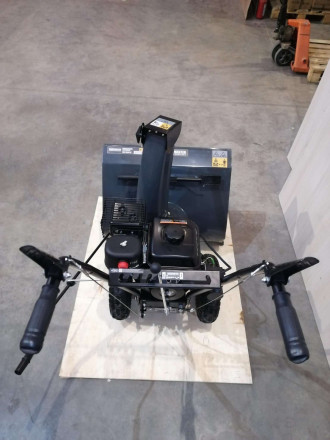 Снегоуборщик бензиновый Workmaster WST-6567TE