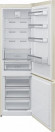 Холодильник WEISSGAUFF WRK 2010 DBe Total NoFrost