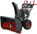Снегоуборщик бензиновый Elitech ST1476LE (E1609.016.00) Снегоуборщик бензиновый Elitech ST1476LE (E1609.016.00)