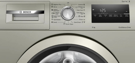 Стиральная машина Bosch WAN2420XME Стиральная машина Bosch WAN2420XME