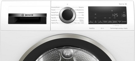 Сушильная машина BOSCH WQG233DEPL Сушильная машина BOSCH WQG233DEPL