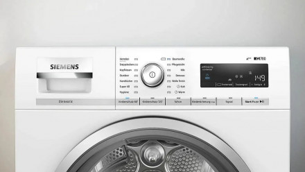 Сушильная машина SIEMENS WT47W5W0 Сушильная машина SIEMENS WT47W5W0