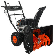 Снегоуборщик бензиновый PATRIOT Pro 755E