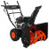 Снегоуборщик бензиновый PATRIOT Pro 755E Снегоуборщик бензиновый PATRIOT Pro 755E